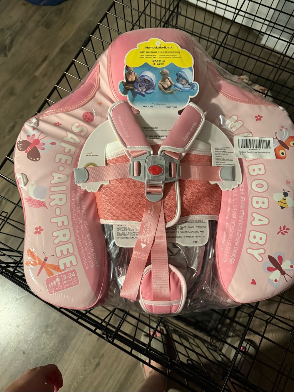 Mambobaby float NWT